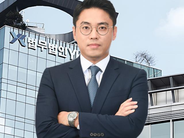 마약류 관리에 관한 법률(대마) /교육조건부 기소유예