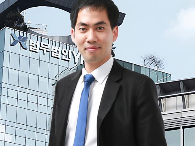 마약류불법거래방지법위반/교육조건부 기소유예
