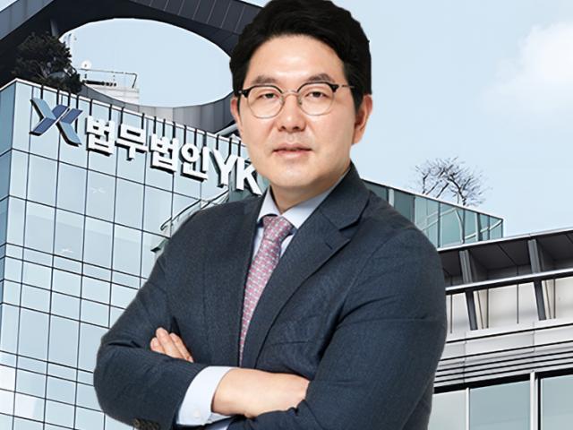 마약류관리법위반(대마) /기소유예